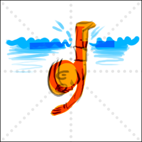 cartoon of someone swimming